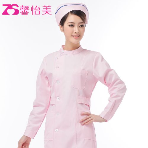 Uniforme infirmière XIN YI MEI - Ref 1862908