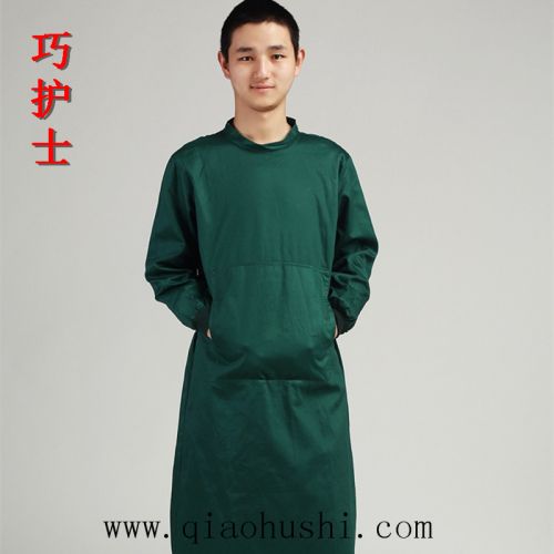 Uniforme infirmière - Ref 1862920