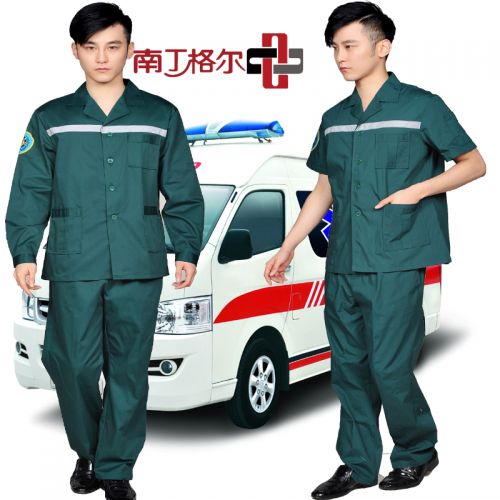 Uniforme infirmière - Ref 1863066