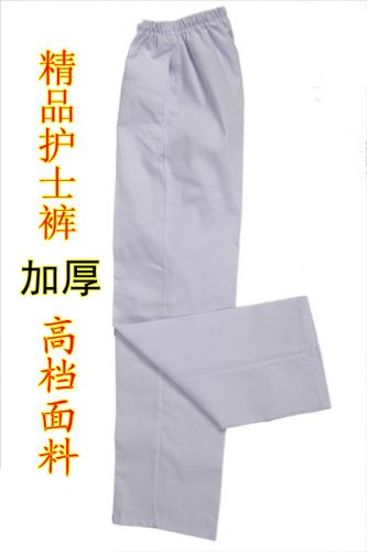 Uniforme infirmière - Ref 1863069