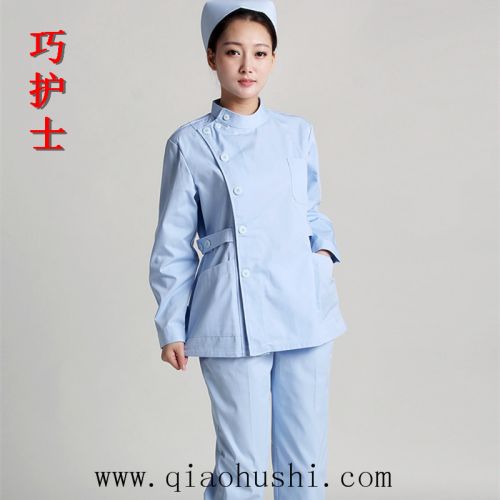 Uniforme infirmière - Ref 1863090