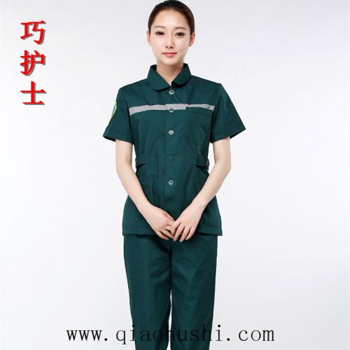 Uniforme infirmière - Ref 1863100