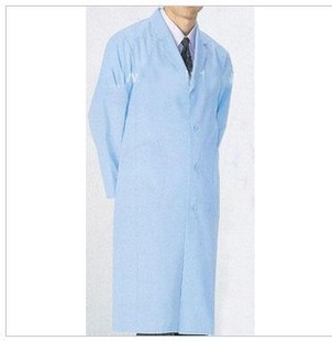 Uniforme infirmière - Ref 1863161