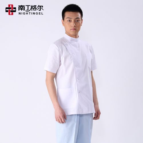 Uniforme infirmière NIGHTINGEL - Ref 1863215