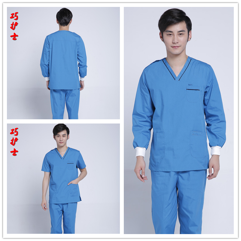 Uniforme infirmière - Ref 1863243