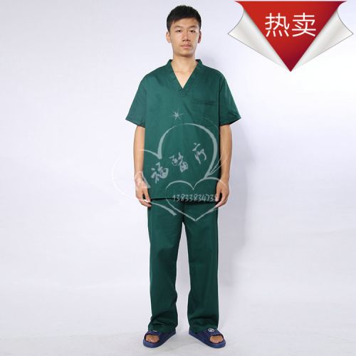 Uniforme infirmière - Ref 1863259