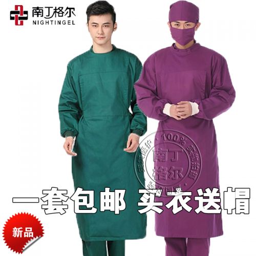 Uniforme infirmière - Ref 1863309
