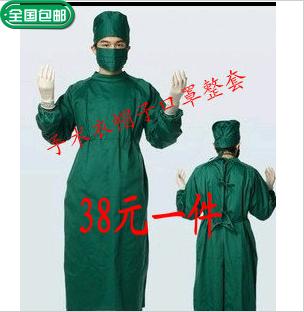 Uniforme infirmière - Ref 1863316