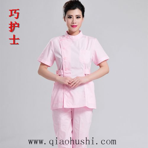 Uniforme infirmière - Ref 1863392