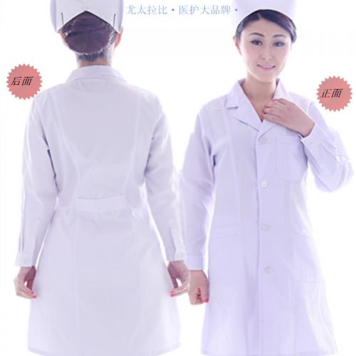 Uniforme infirmière - Ref 1863412