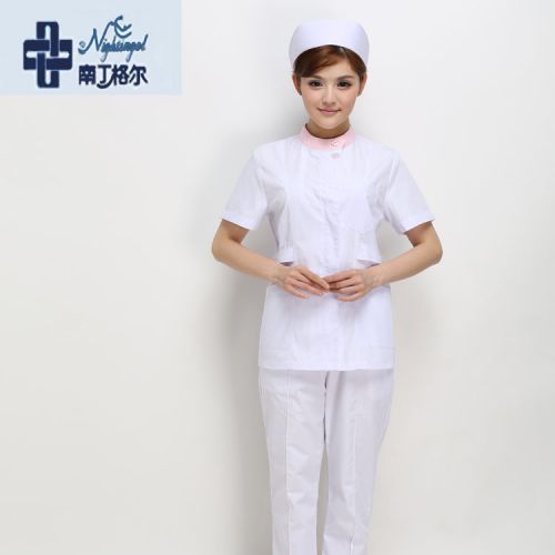 Uniforme infirmière - Ref 1863436
