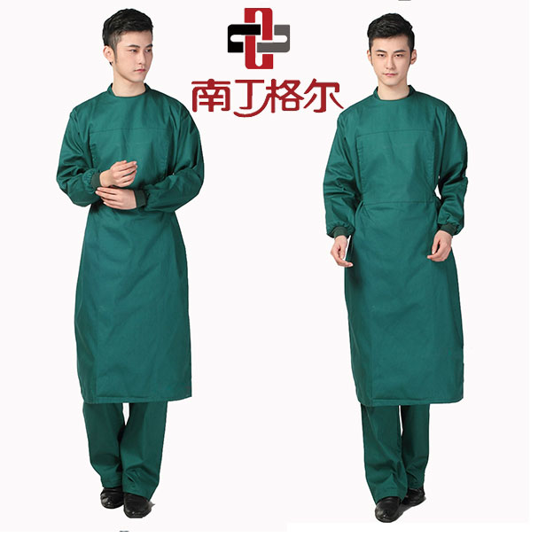 Uniforme infirmière - Ref 1863571