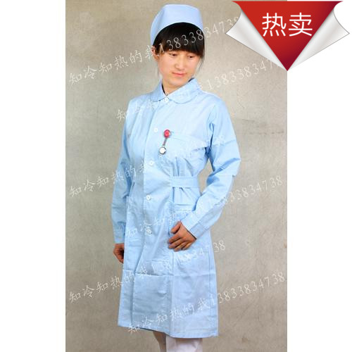 Uniforme infirmière - Ref 1863596