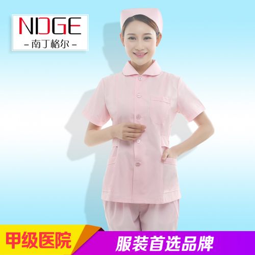 Uniforme infirmière - Ref 1863605