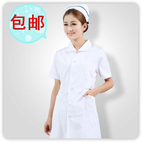 Uniforme infirmière - Ref 1863644