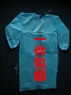 Uniforme infirmière - Ref 1863694