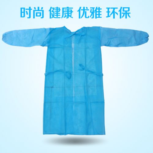 Uniforme infirmière - Ref 1863920