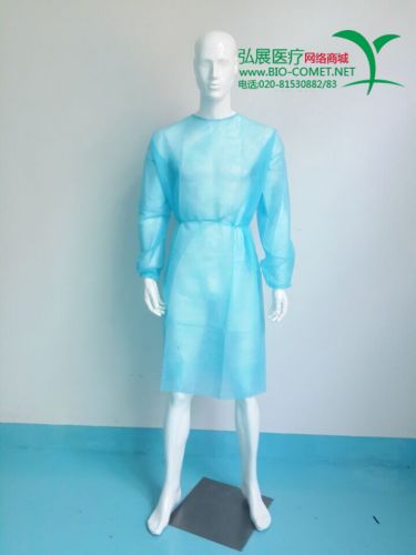 Uniforme infirmière - Ref 1864092