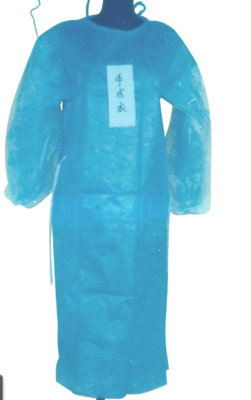Uniforme infirmière - Ref 1864420