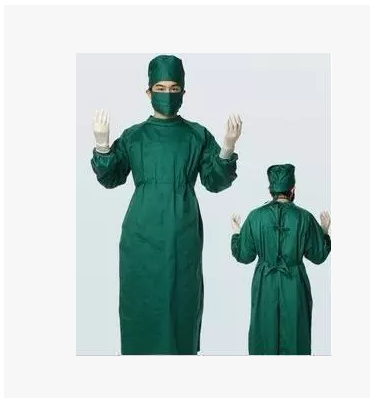 Uniforme infirmière - Ref 1864535