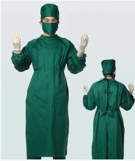 Uniforme infirmière - Ref 1864565