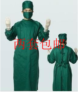 Uniforme infirmière - Ref 1864573