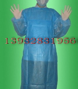 Uniforme infirmière - Ref 1864605