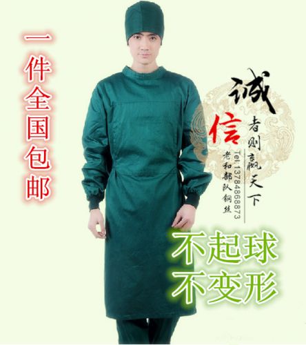 Uniforme infirmière - Ref 1864619