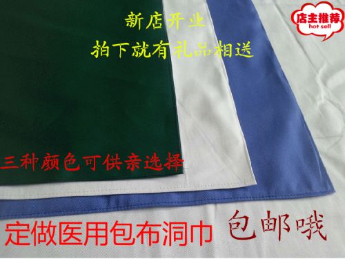 Uniforme infirmière A-MIN - Ref 1864953
