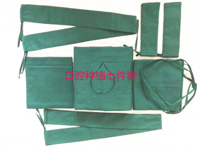 Uniforme infirmière - Ref 1865002