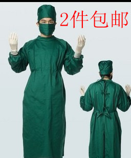 Uniforme infirmière - Ref 1865010