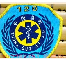 Uniforme infirmière - Ref 1865019