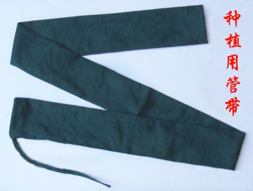 Uniforme infirmière - Ref 1865148