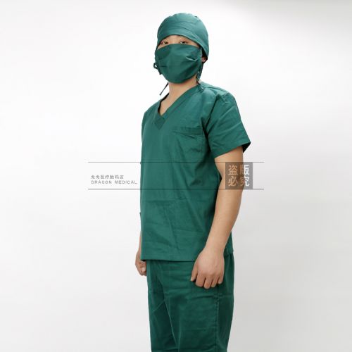 Uniforme infirmière - Ref 1865183