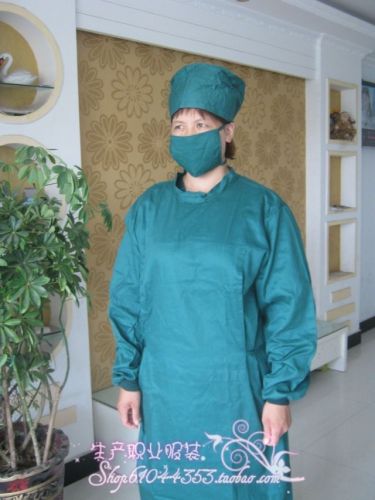 Uniforme infirmière - Ref 1865235