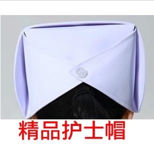 Uniforme infirmière - Ref 1865321
