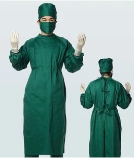 Uniforme infirmière - Ref 1865480