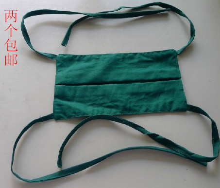 Uniforme infirmière - Ref 1865641