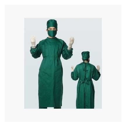 Uniforme infirmière - Ref 1865676