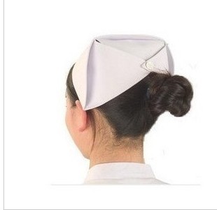 Uniforme infirmière - Ref 1865712