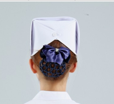 Uniforme infirmière - Ref 1865958
