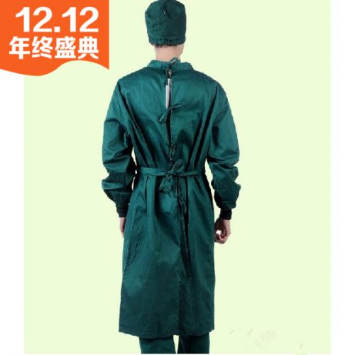 Uniforme infirmière - Ref 1866117