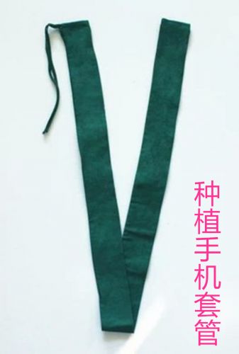 Uniforme infirmière - Ref 1866778