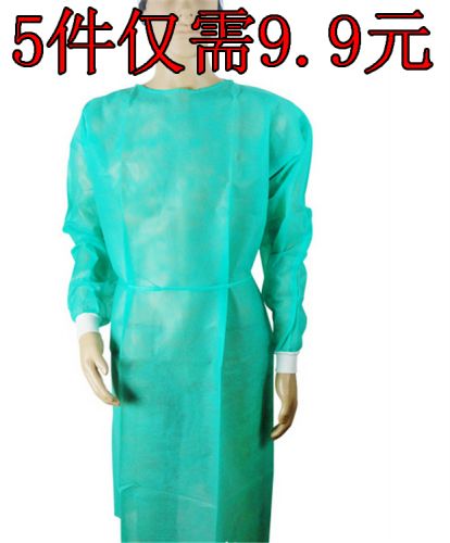 Uniforme infirmière - Ref 1867394