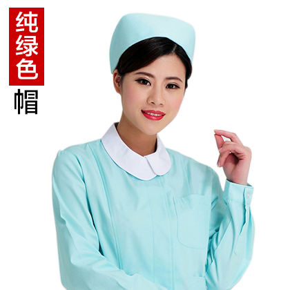 Uniforme infirmière - Ref 1867803