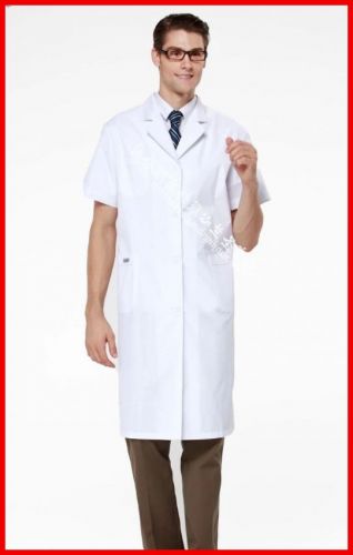 Uniforme infirmière - Ref 1868623