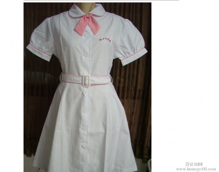 Uniforme infirmière - Ref 1868794