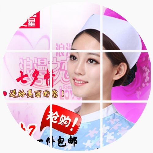Uniforme infirmière YIHUZIXING - Ref 1868993