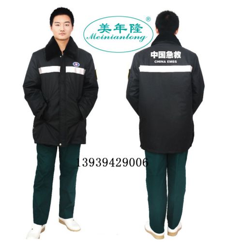 Uniforme infirmière - Ref 1869050