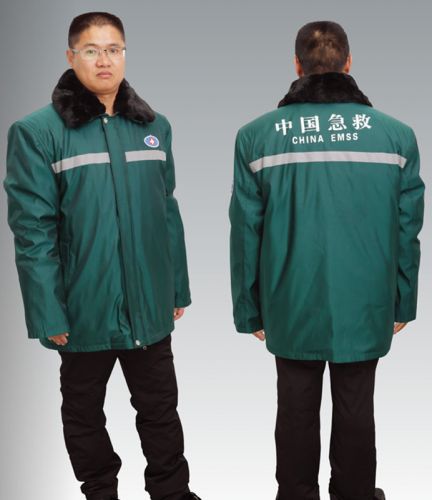 Uniforme infirmière - Ref 1869113
